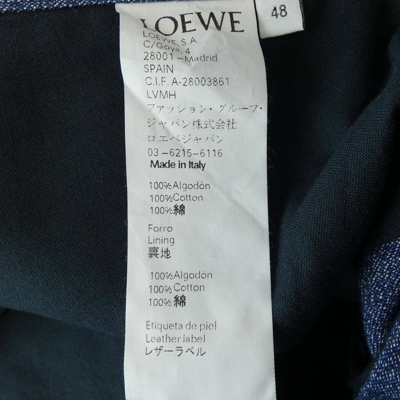 ロエベ LOEWE H2172340PA パンツ