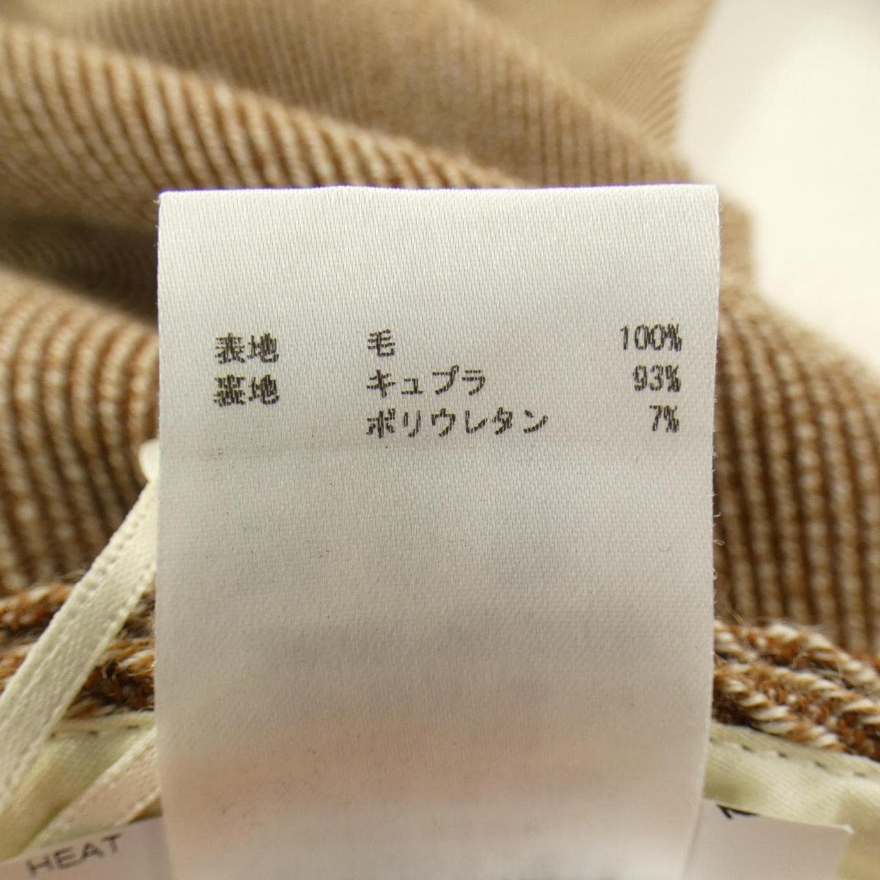 ジルサンダー JIL SANDER パンツ