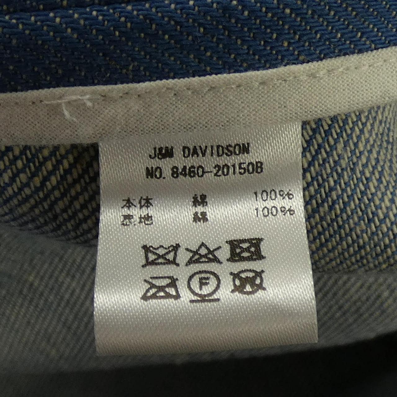 ジェイアンドエムデヴィッドソン J&M DAVIDSON ワンピース
