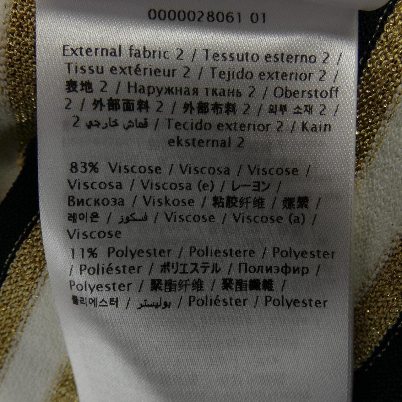 ヴァレンティノ VALENTINO ワンピース