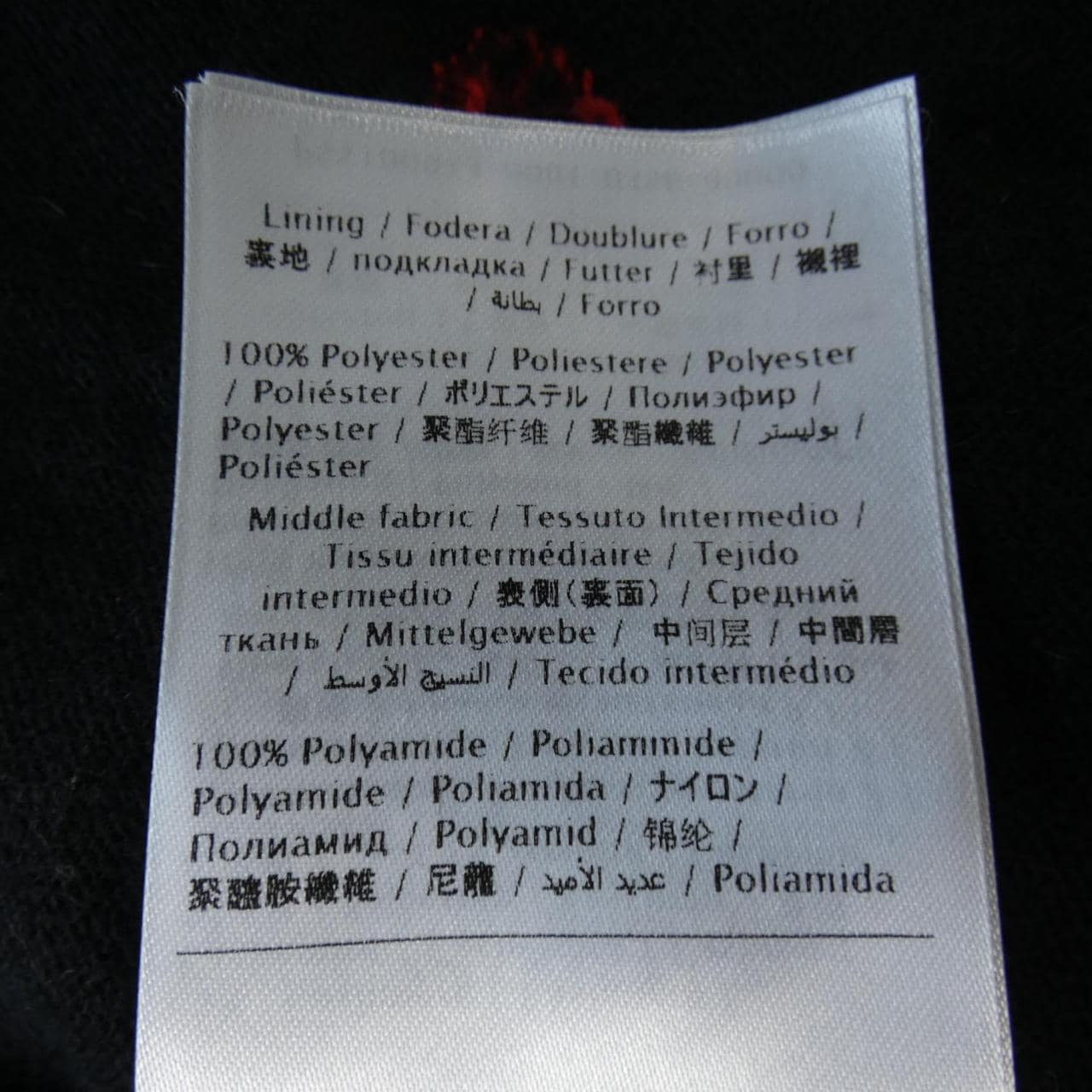レッドバレンティノ RED VALENTINO ワンピース