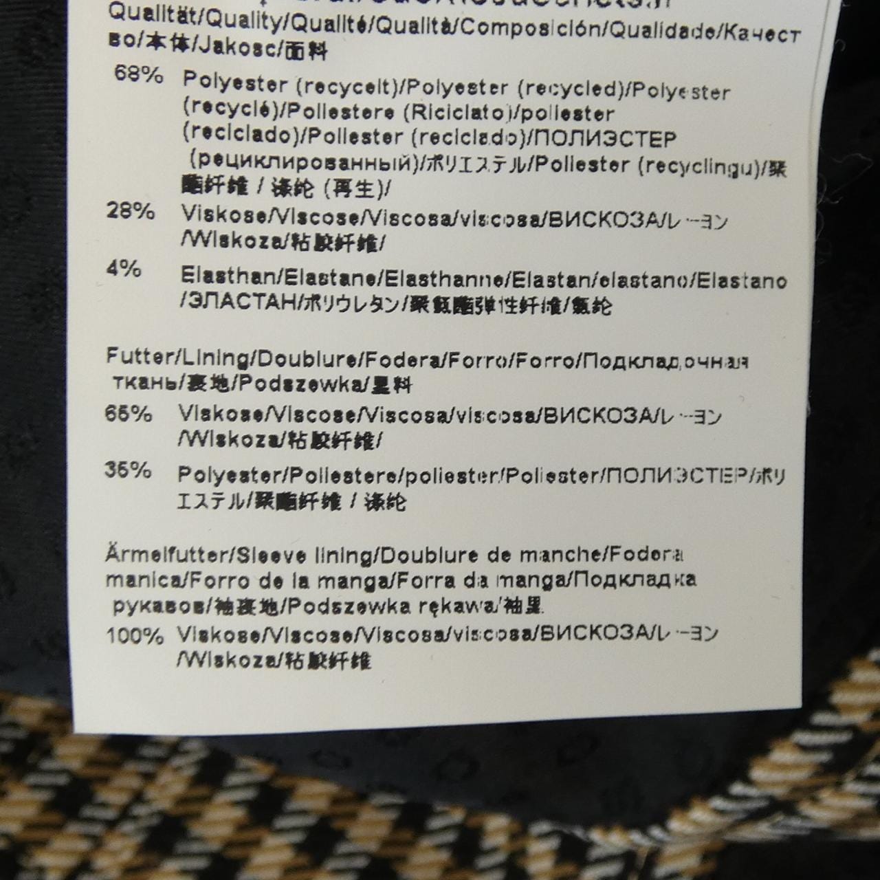 ボス BOSS 50497527 ブルゾン