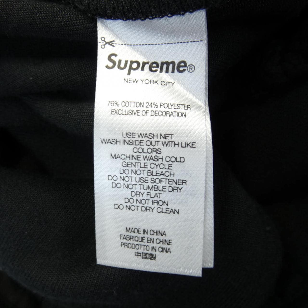 SUPREME Supreme Pants