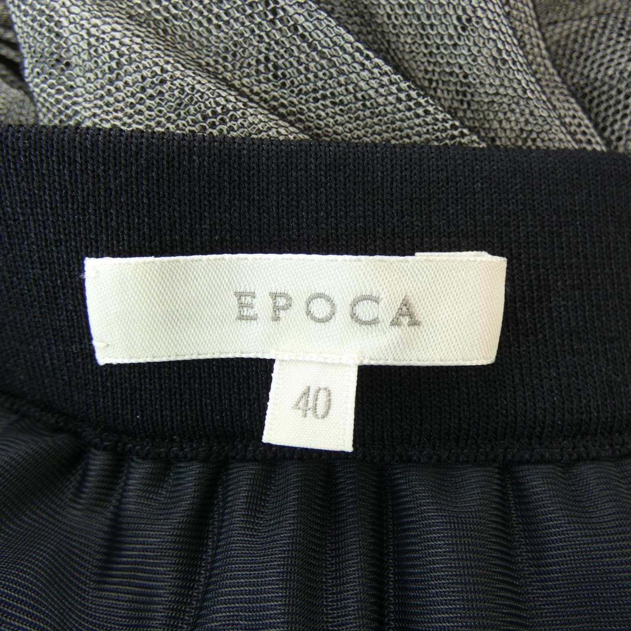 Epoca EPOCA skirt