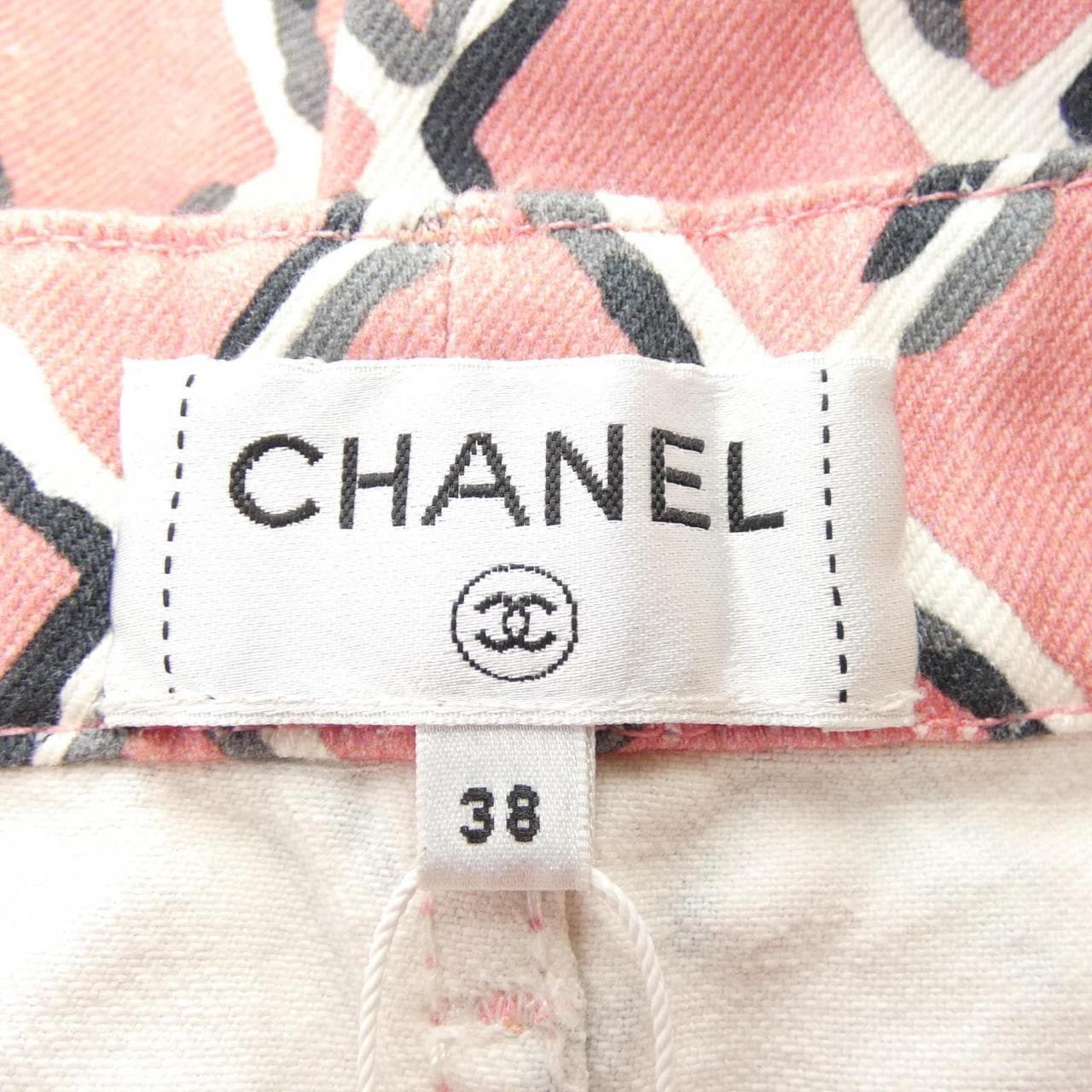 CHANEL CHANEL Skirt