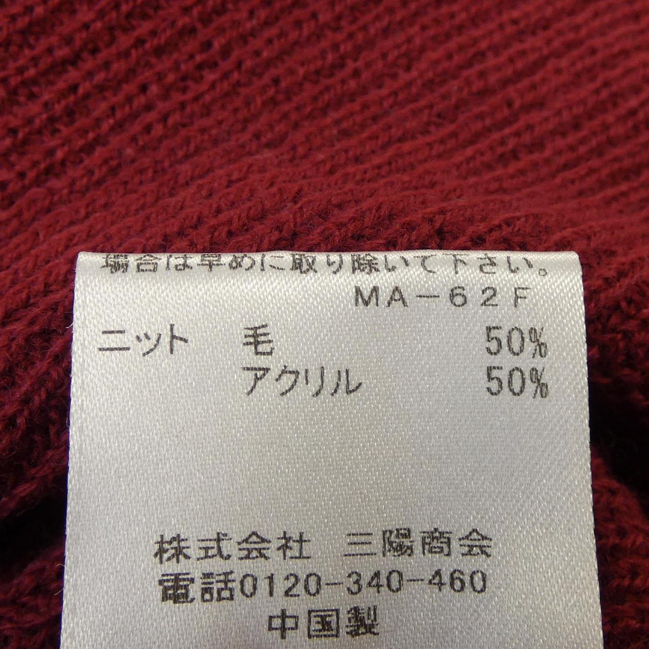 ブルーレーベルクレストブリッジ BLUE LABEL CRESTBRID ニット