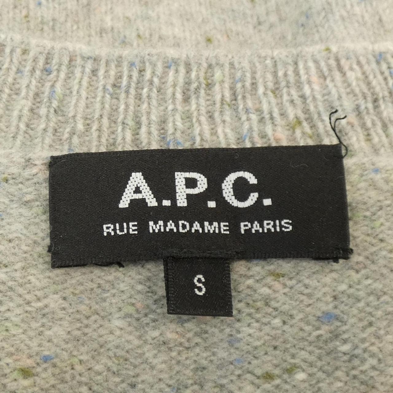 アーペーセー A.P.C. ニット
