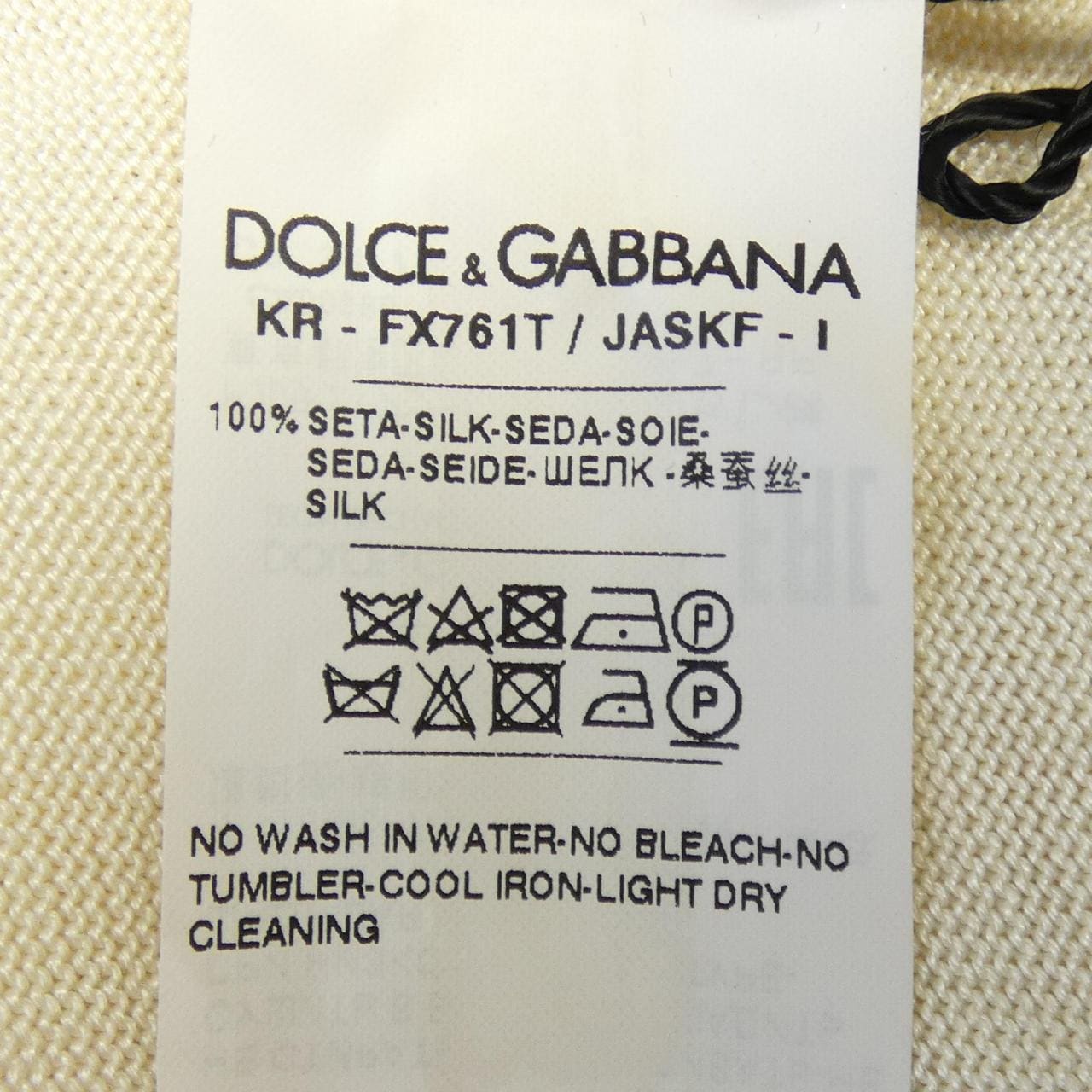 ドルチェアンドガッバーナ DOLCE&GABBANA FX761T JASKF ニット