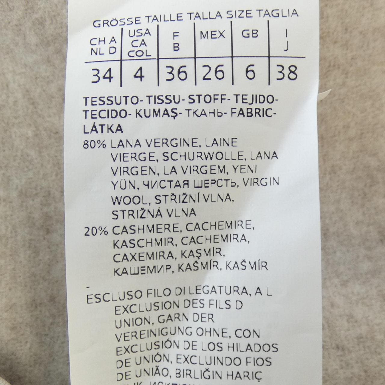 Max Mara STUDIO Mara STUDIO 160160103 Coat