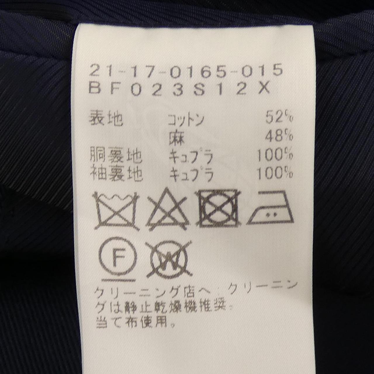 ビームスエフ BEAMS F スーツ