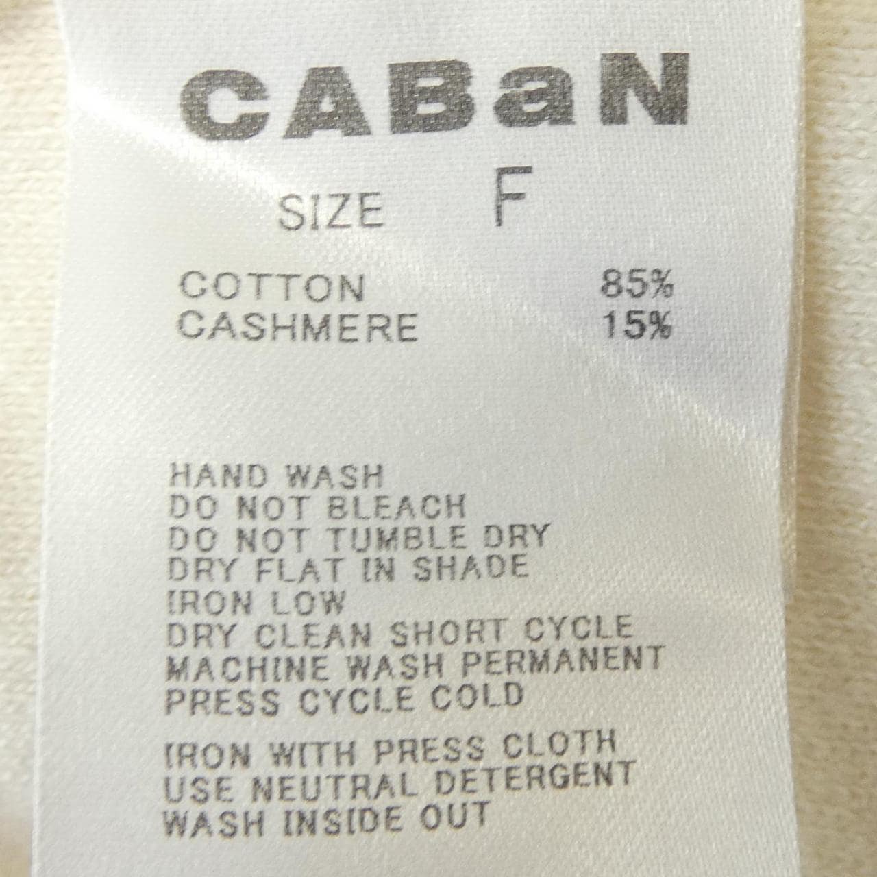 キャバン CABaN ニット