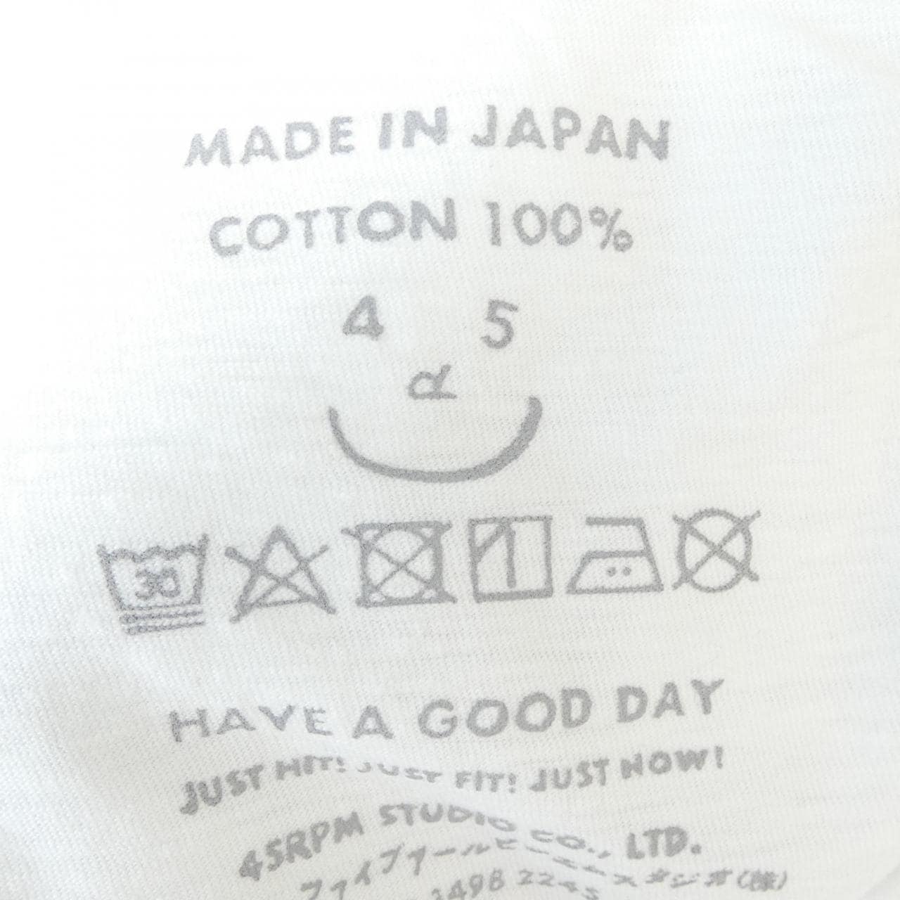 フォーティーファイブアールピーエム 45 RPM Tシャツ