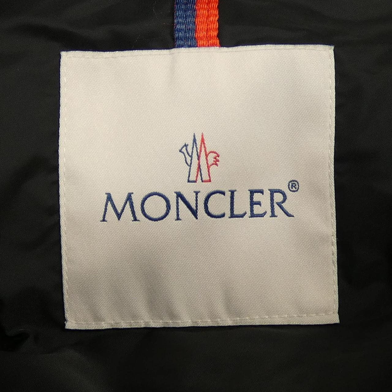 モンクレール MONCLER MONCLER MAYAF ダウンジャケット