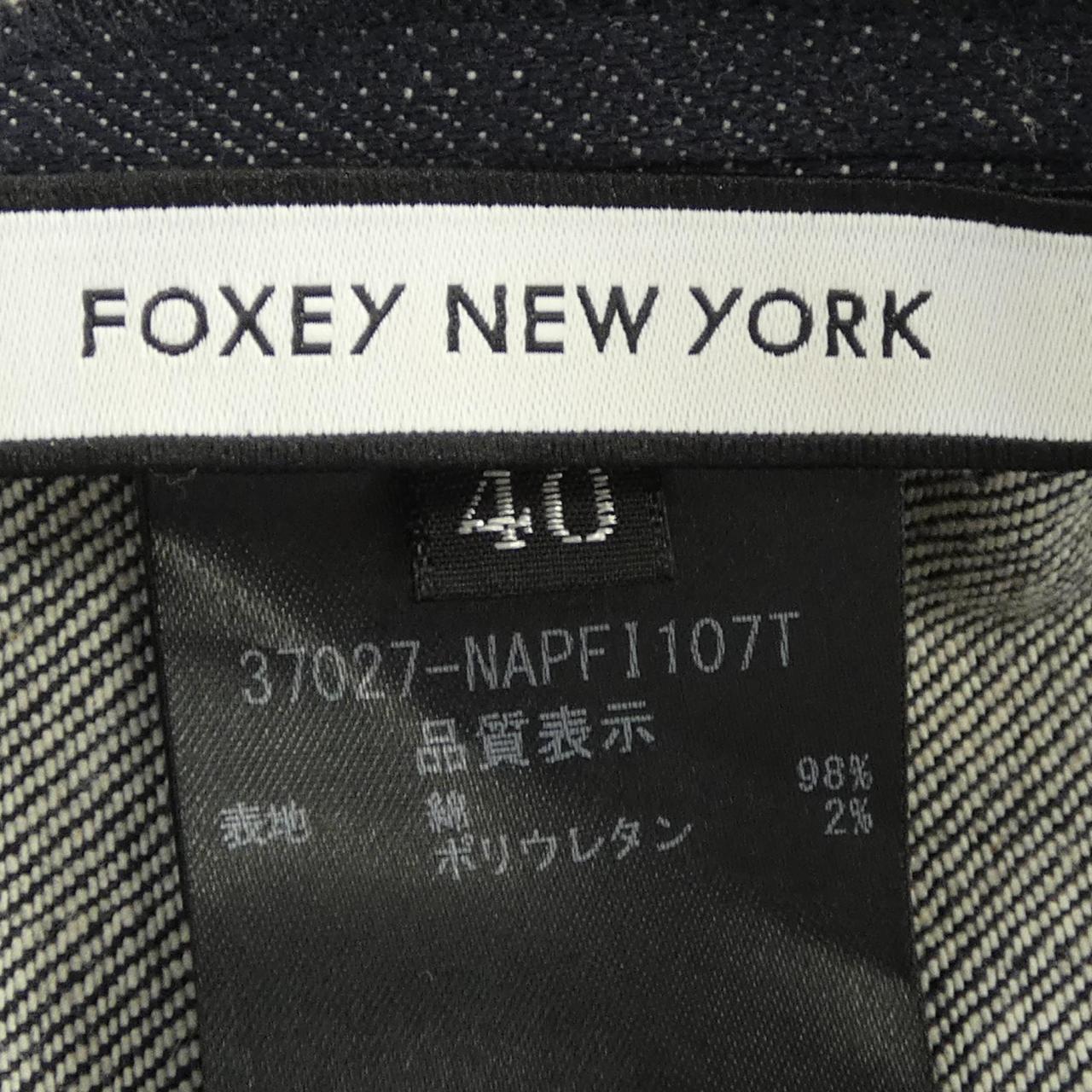 フォクシーニューヨーク FOXEY NEW YORK 37027 ジーンズ