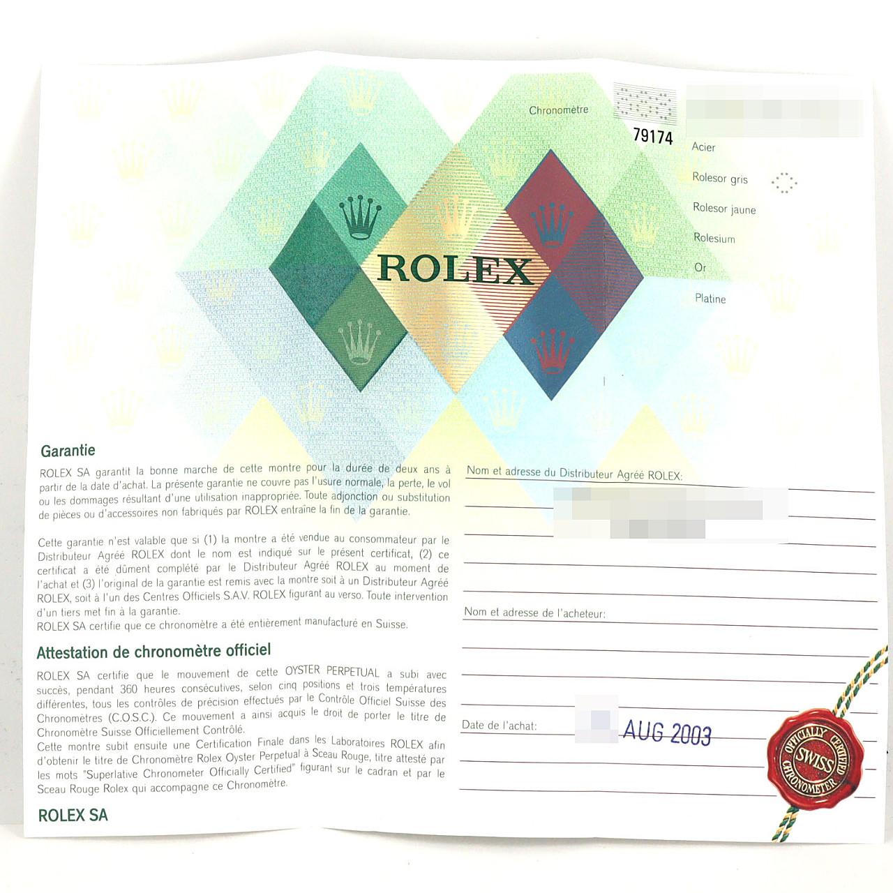 【ノーメンテナンス還元価格】ロレックス デイトジャスト 79174 SSxWG 自動巻 Y番