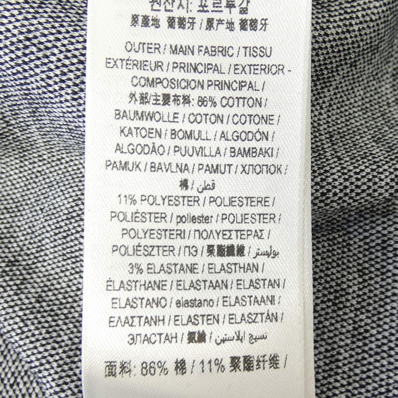 バーバリー BURBERRY 8088088 トップス