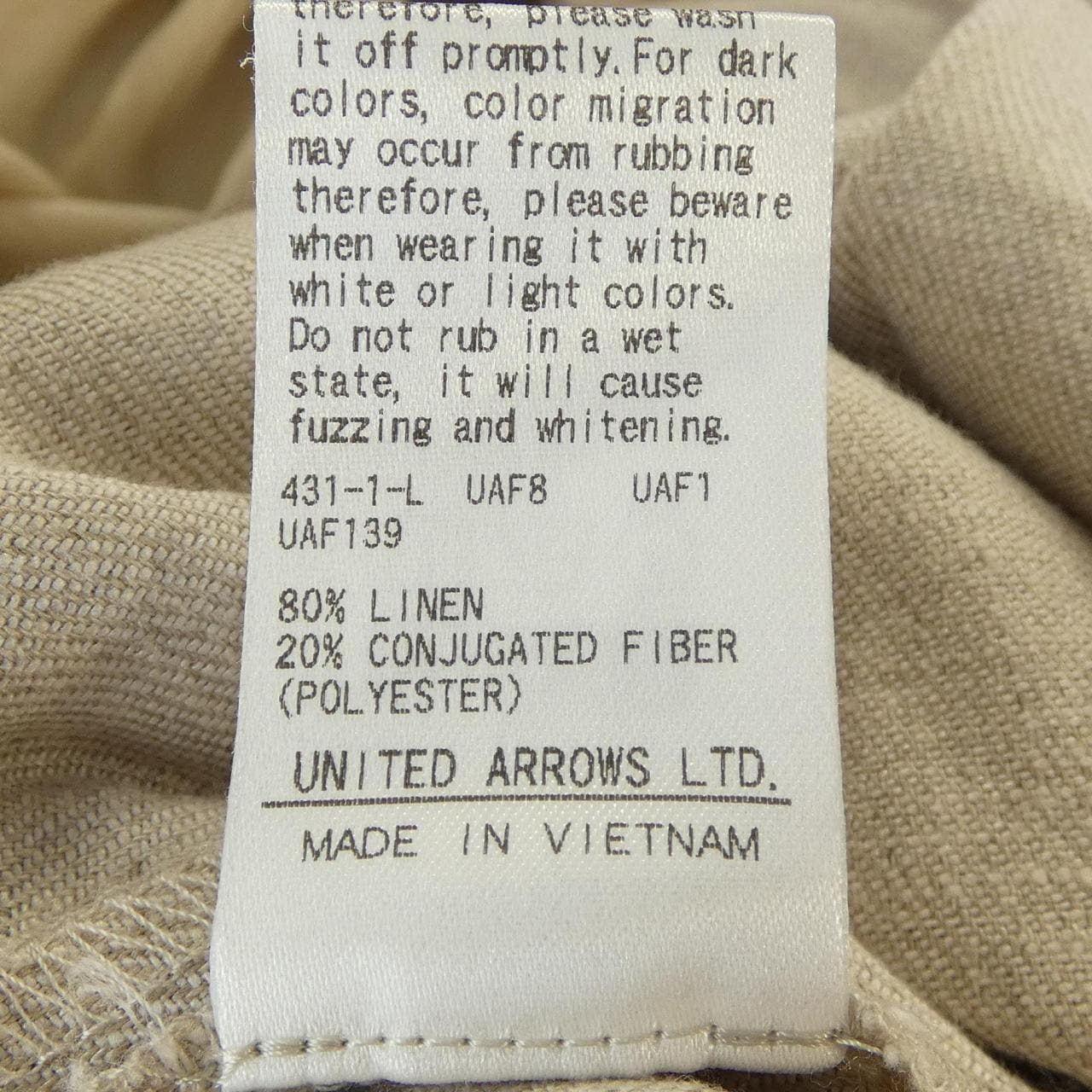 ユナイテッドアローズ UNITED ARROWS パンツ