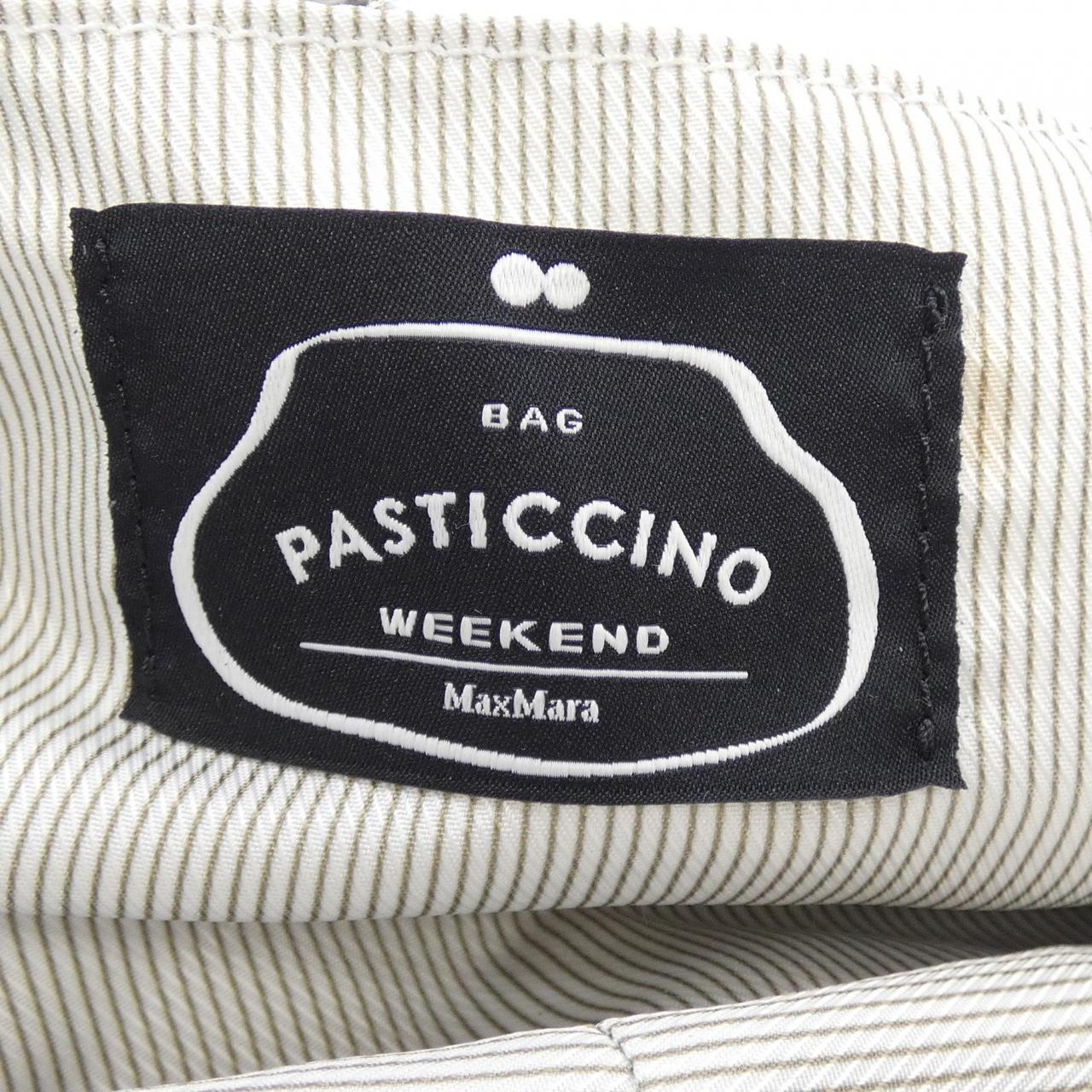 マックスマーラウィークエンド Max Mara weekend BAG