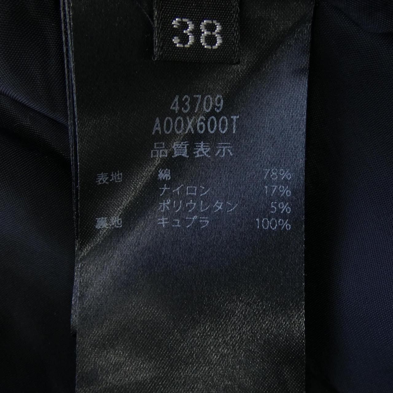 フォクシー FOXEY 43709 ワンピース