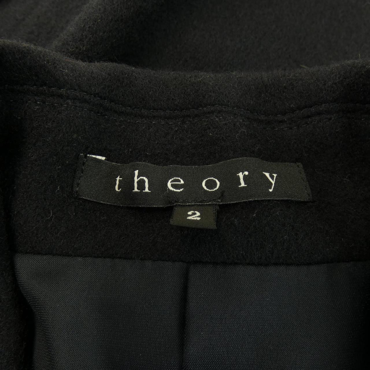 theory theory coat