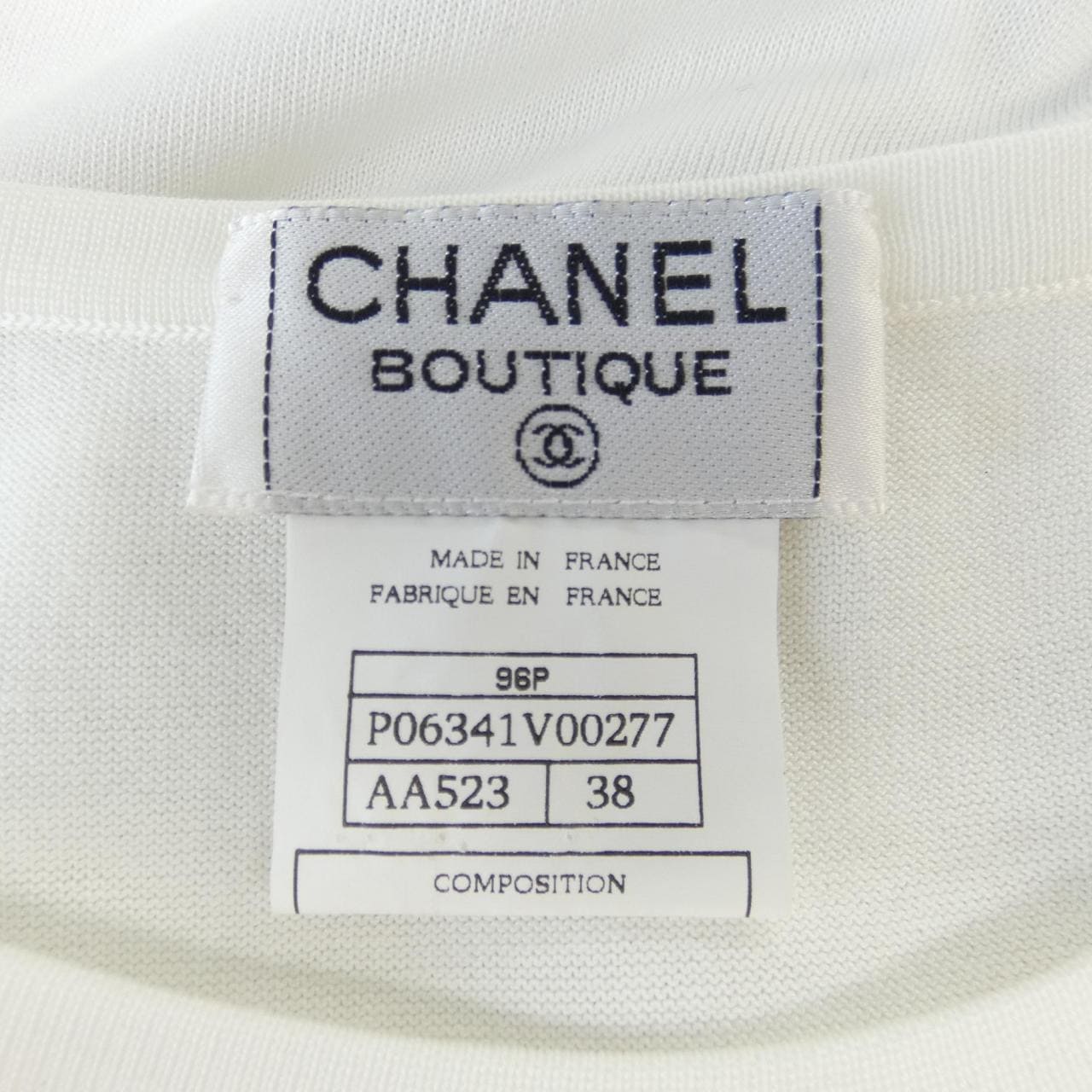 【ヴィンテージ】シャネル CHANEL トップス