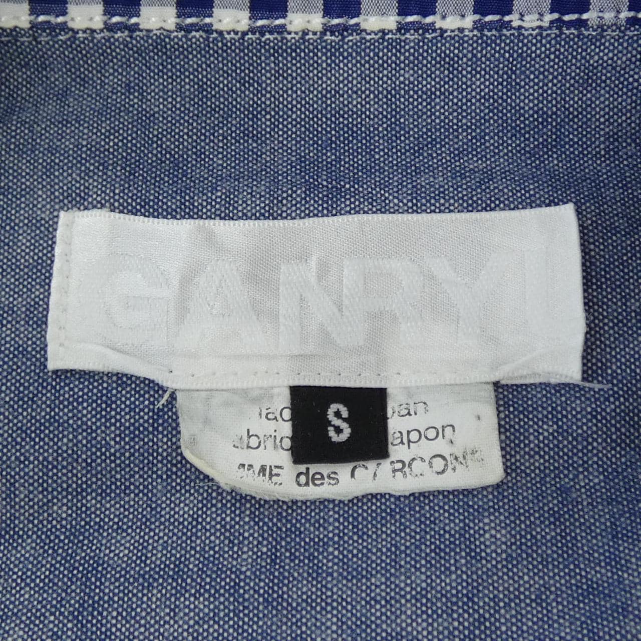 ガンリュウ GANRYU EM-B008 シャツ