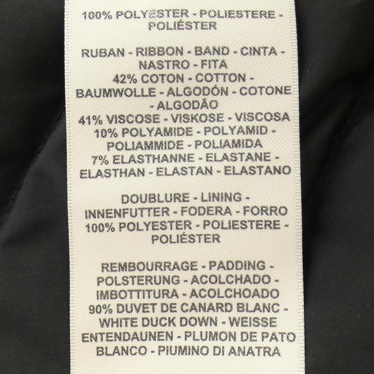 エルメス HERMES カルトゥッシュ クルードセル 4H0168DR ダウンジャケット