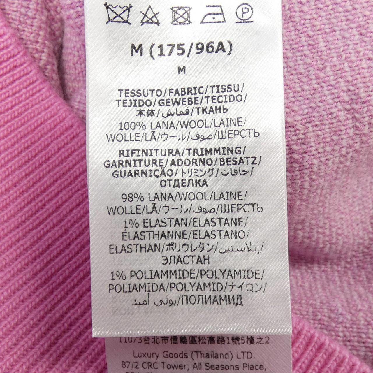 Gucci GUCCI GG羊毛提花毛衣GG款761549 XKDK5針織