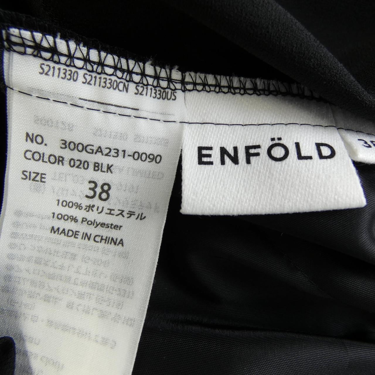 エンフォルド ENFOLD パンツ