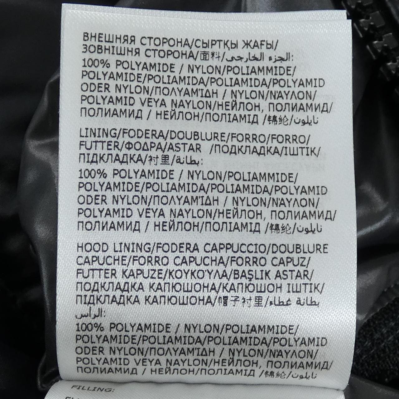 モンクレール MONCLER MAYA ダウンジャケット