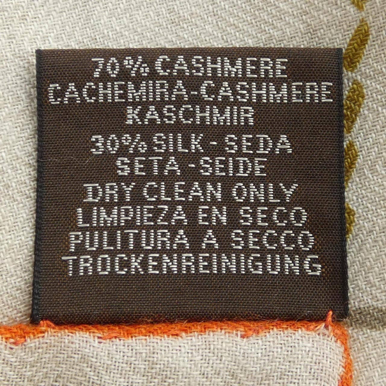 エルメス HERMES PIQUE SELLIER H242500S カレジェアン140 ショール