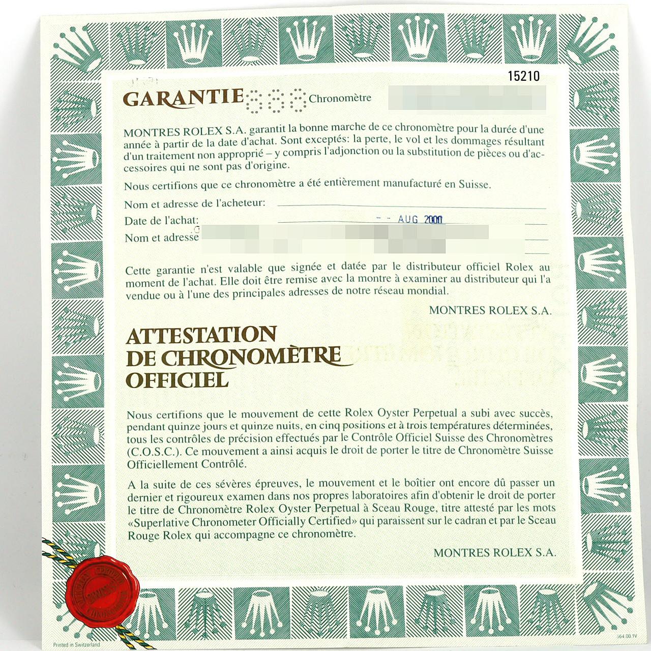 ロレックス オイスターパーペチュアルデイト 15210 SS 自動巻 P番