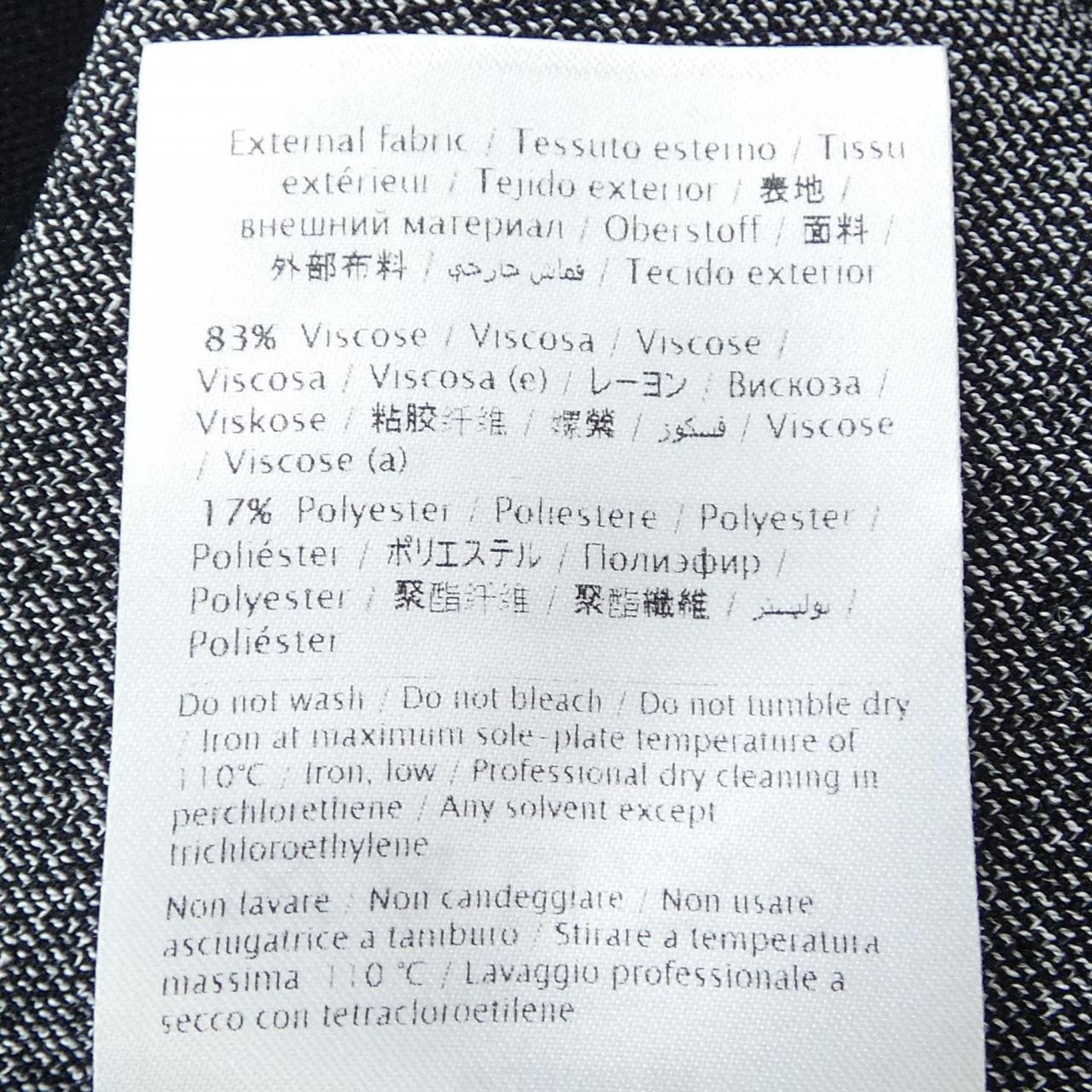 VALENTINO QB2KD070443 Dress