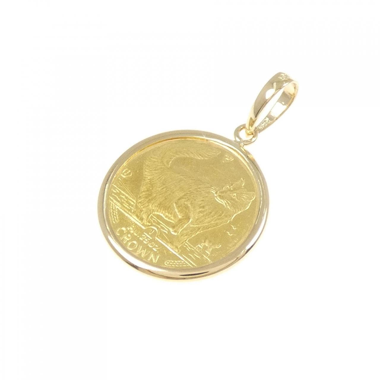 K18YG(枠) コイン ペンダント