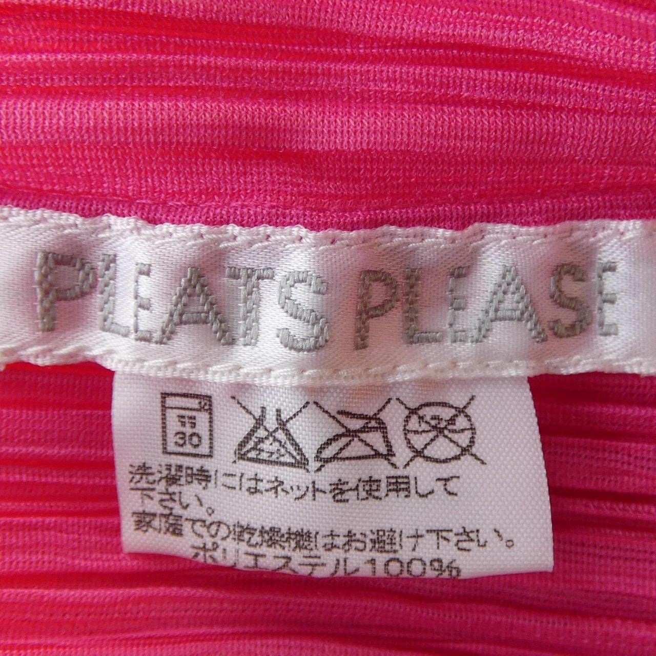 【ヴィンテージ】プリーツプリーズ PLEATS PLEASE PP31-JK781 トップス