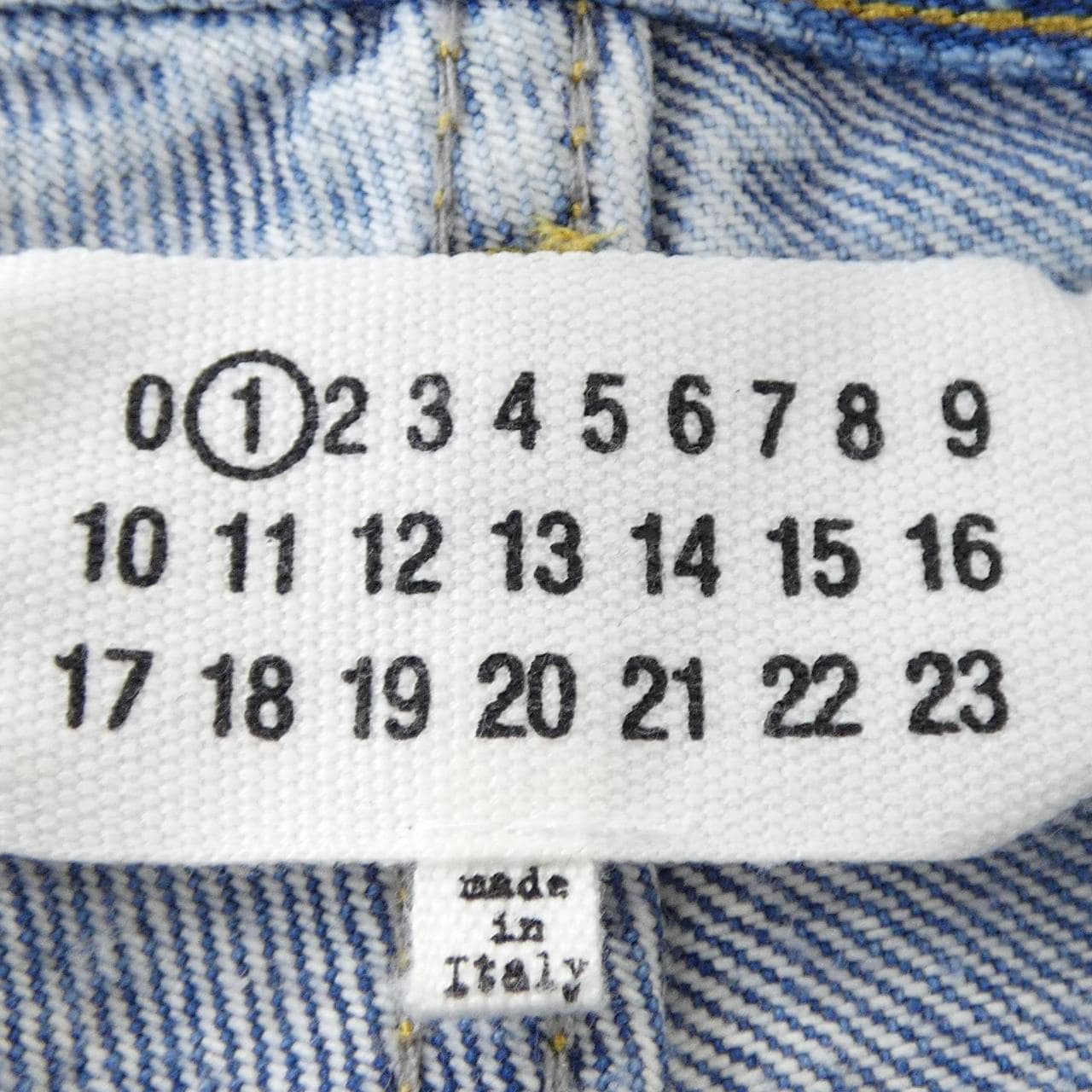 メゾンマルジェラ Maison Margiela ストレートジーンズ コントラストポケット S51LA0052 ジーンズ