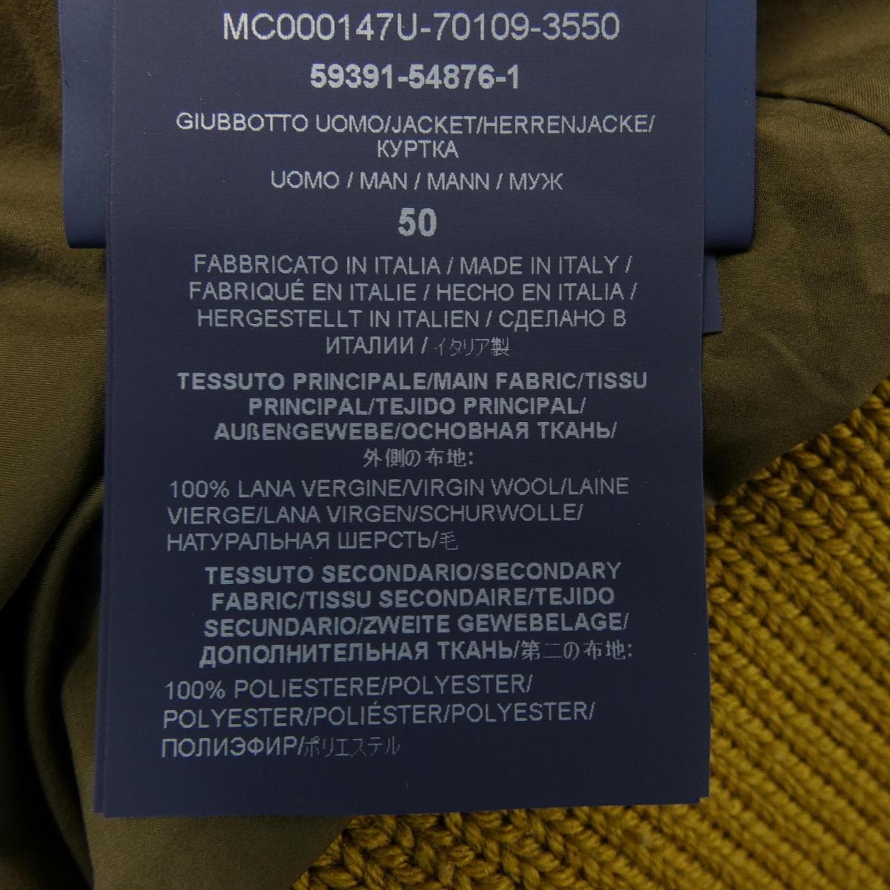 ヘルノ Herno MC000147U ブルゾン