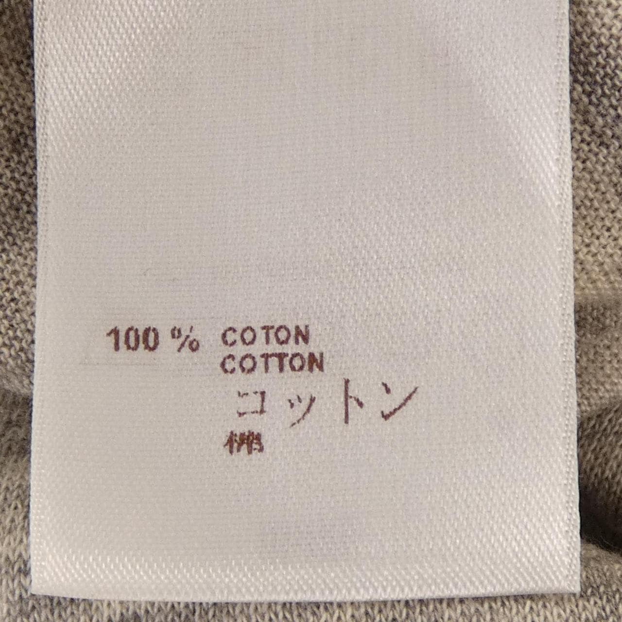 ルイヴィトン LOUIS VUITTON F3TS20JFZ トップス