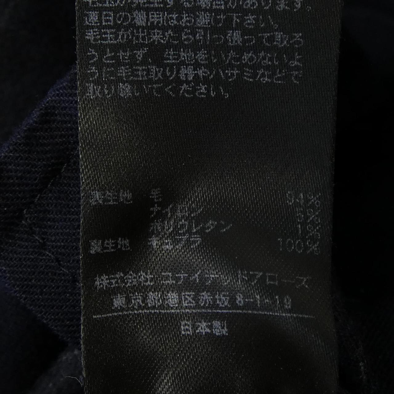ユナイテッドアローズ UNITED ARROWS 1514-236-3671 パンツ