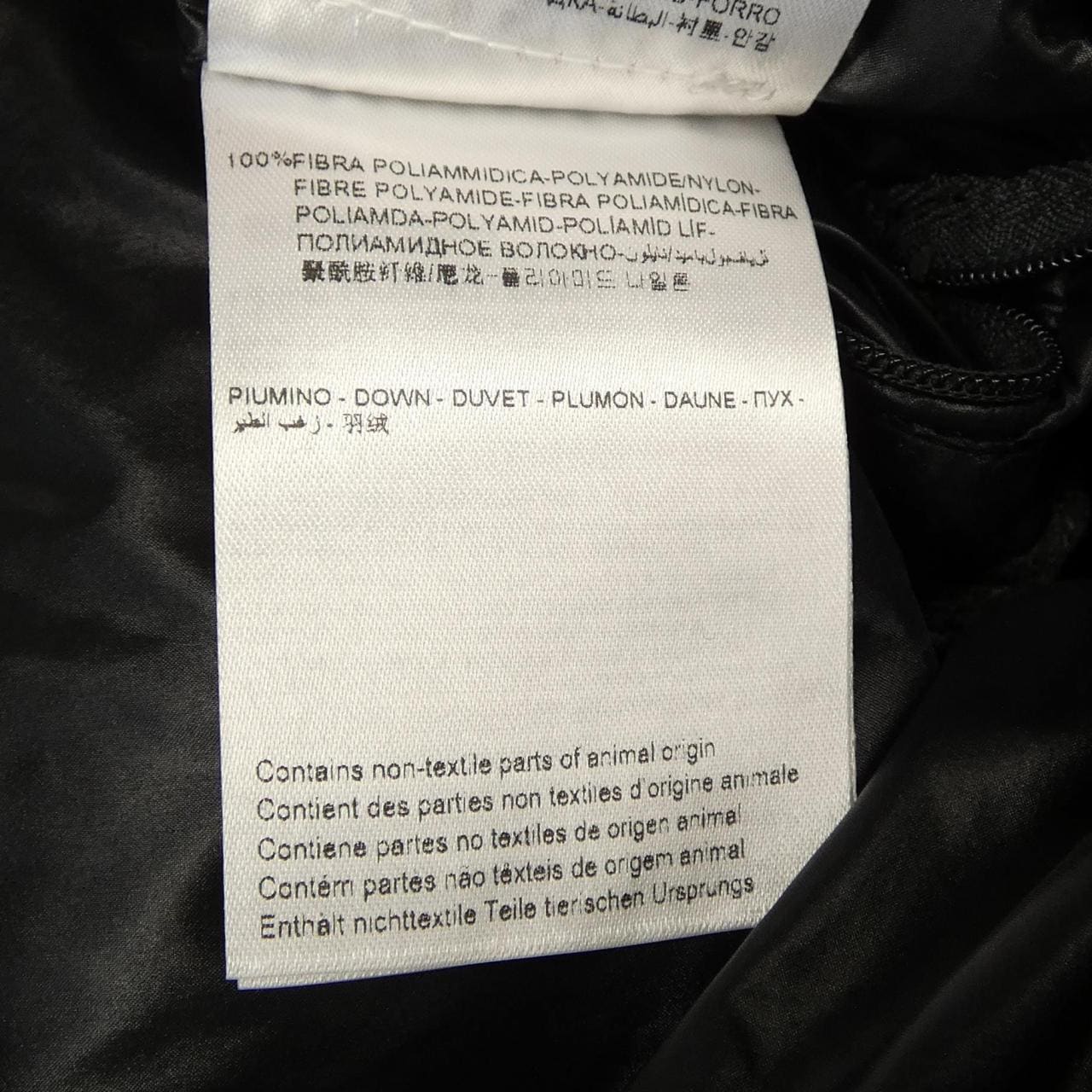 モンクレール MONCLER MONTGENEVRE ダウンジャケット