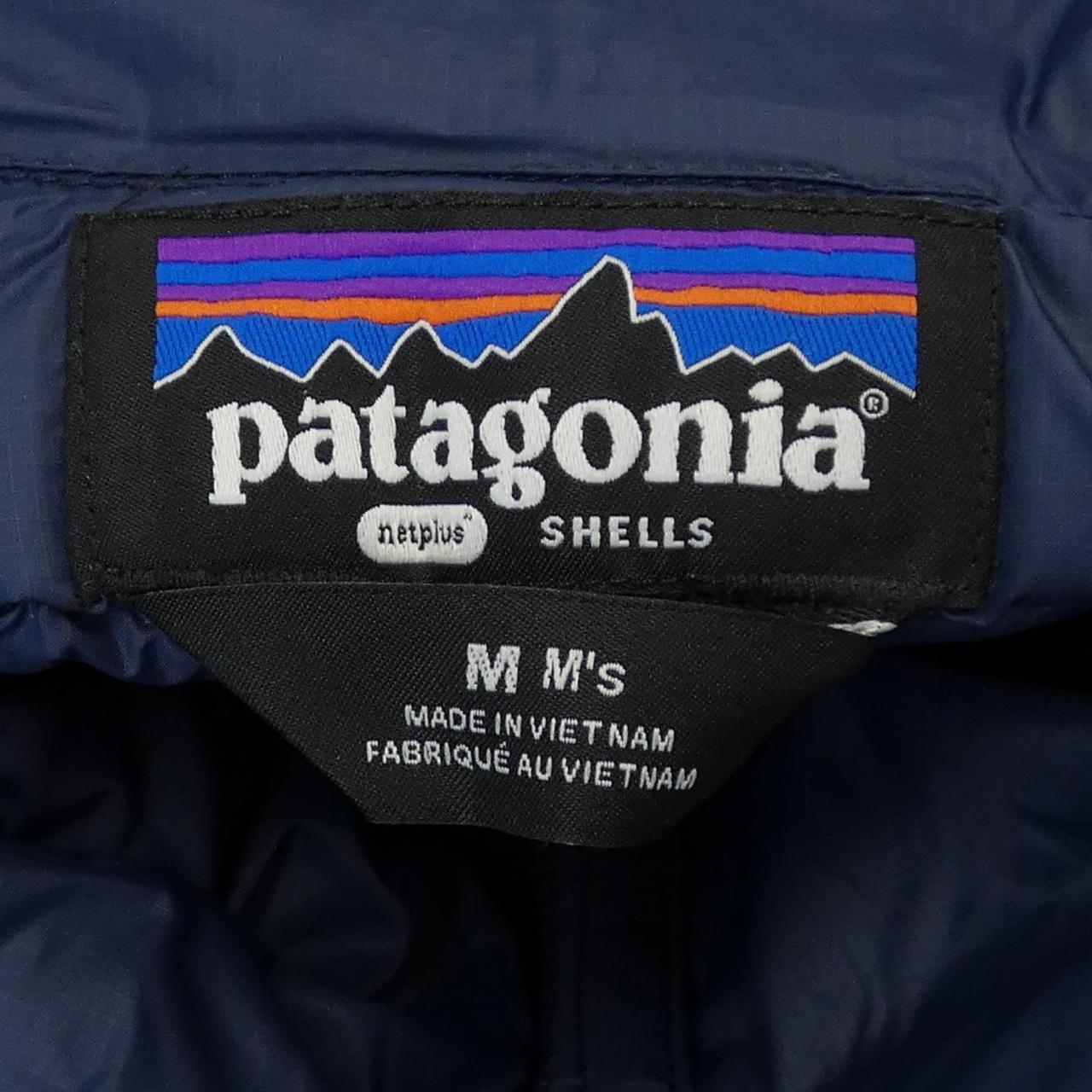 パタゴニア PATAGONIA ダウンベスト