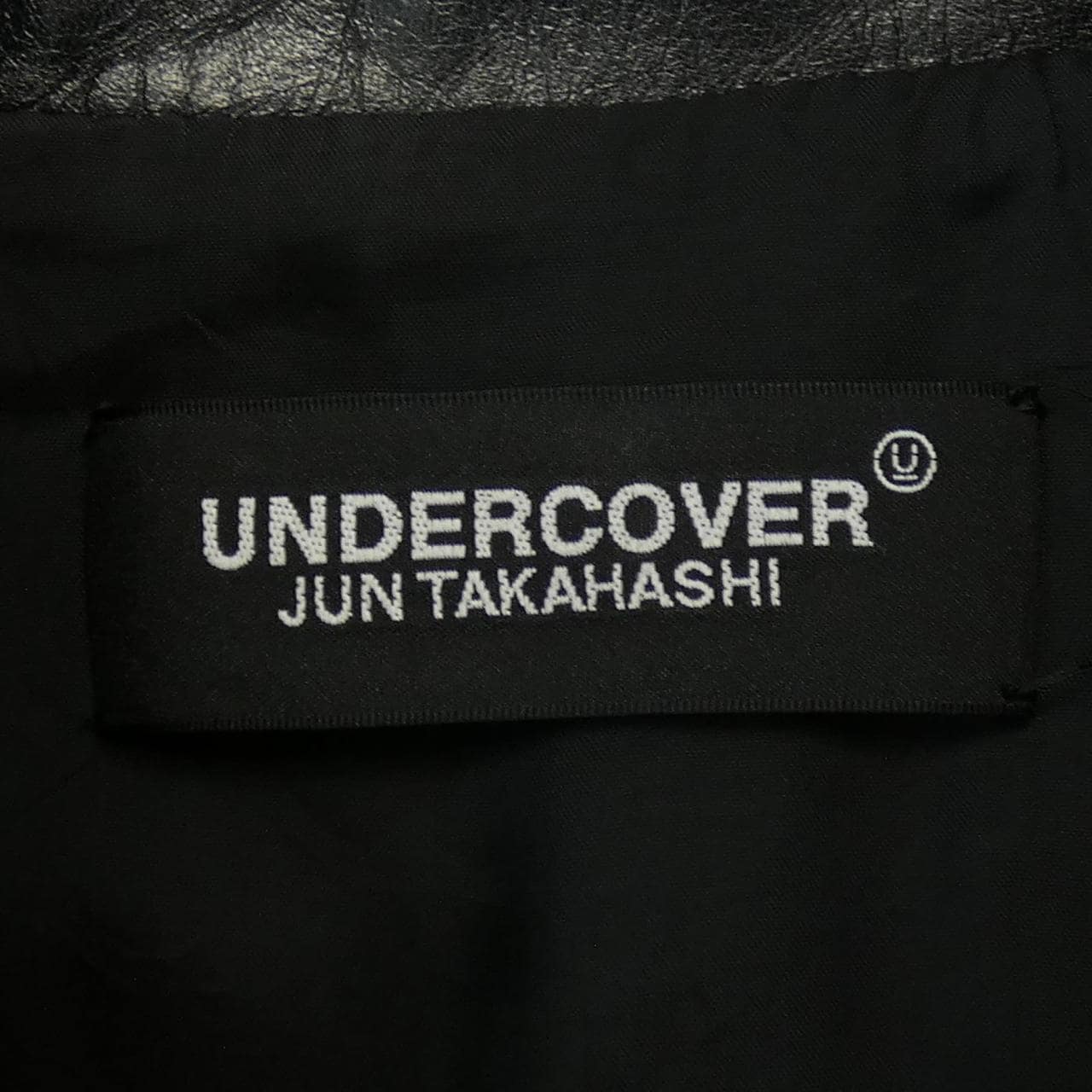 UNDER COVER Leather Riders Jacket