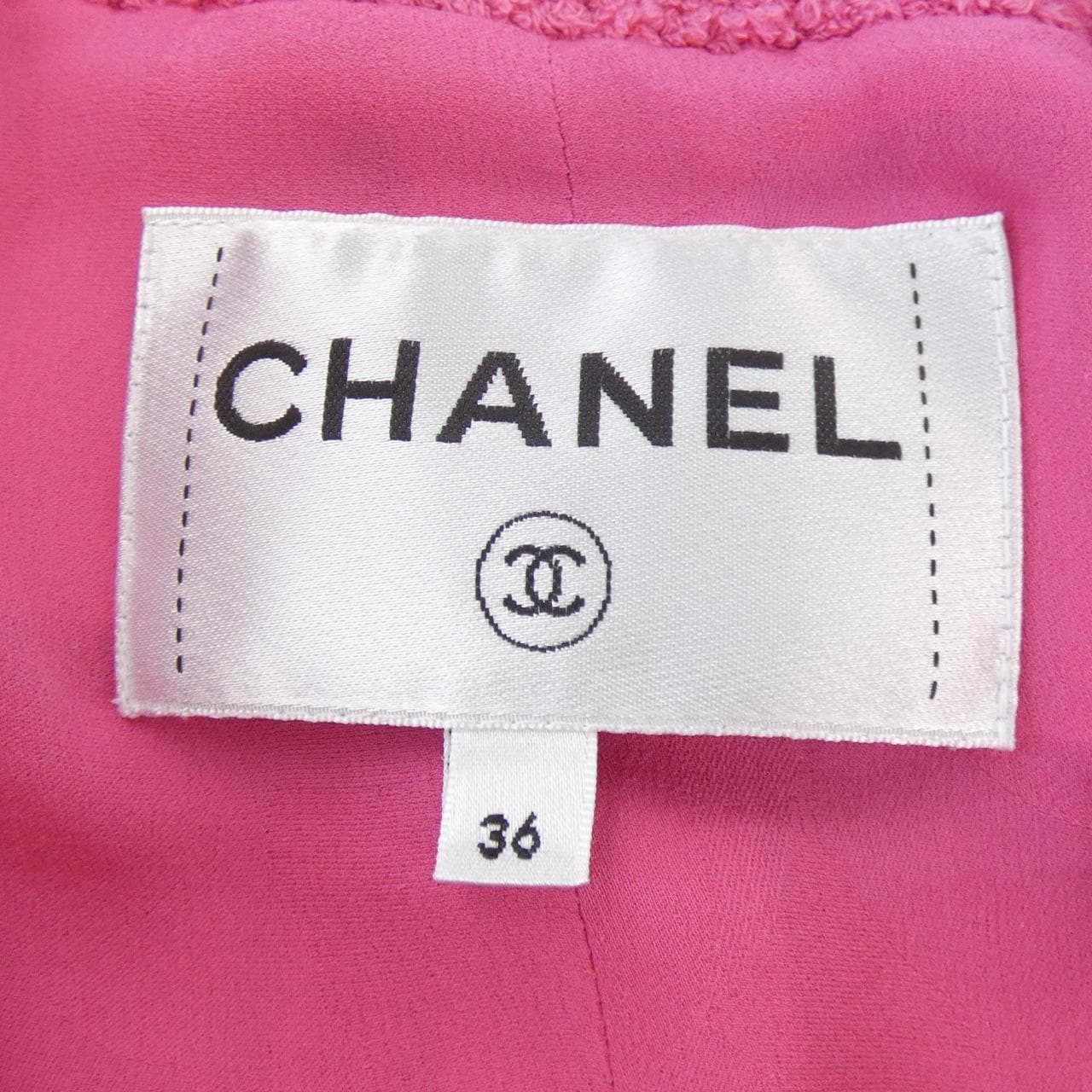 シャネル CHANEL ノーカラージャケット