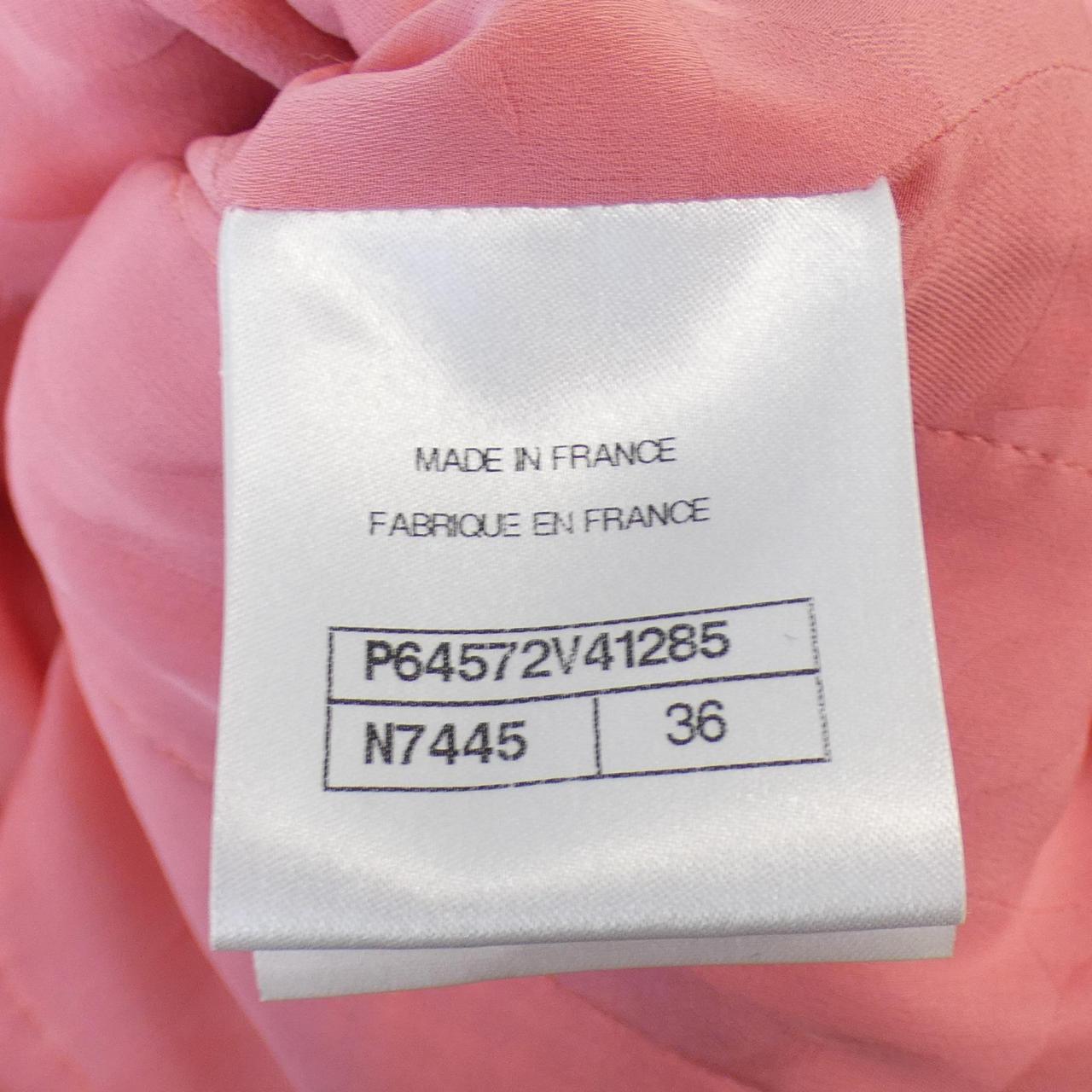 CHANEL CHANEL Collarless Jacket