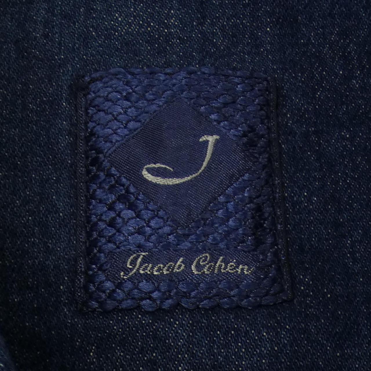 JACOB COHEN JACOB COHEN denim jacket