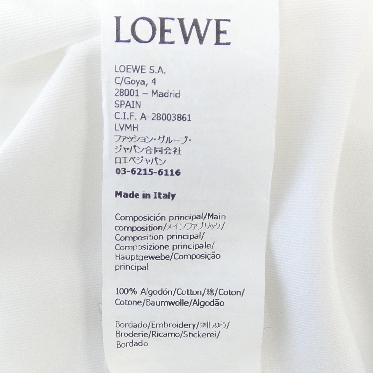 ロエベ LOEWE アナグラム H526Y05X82 シャツ