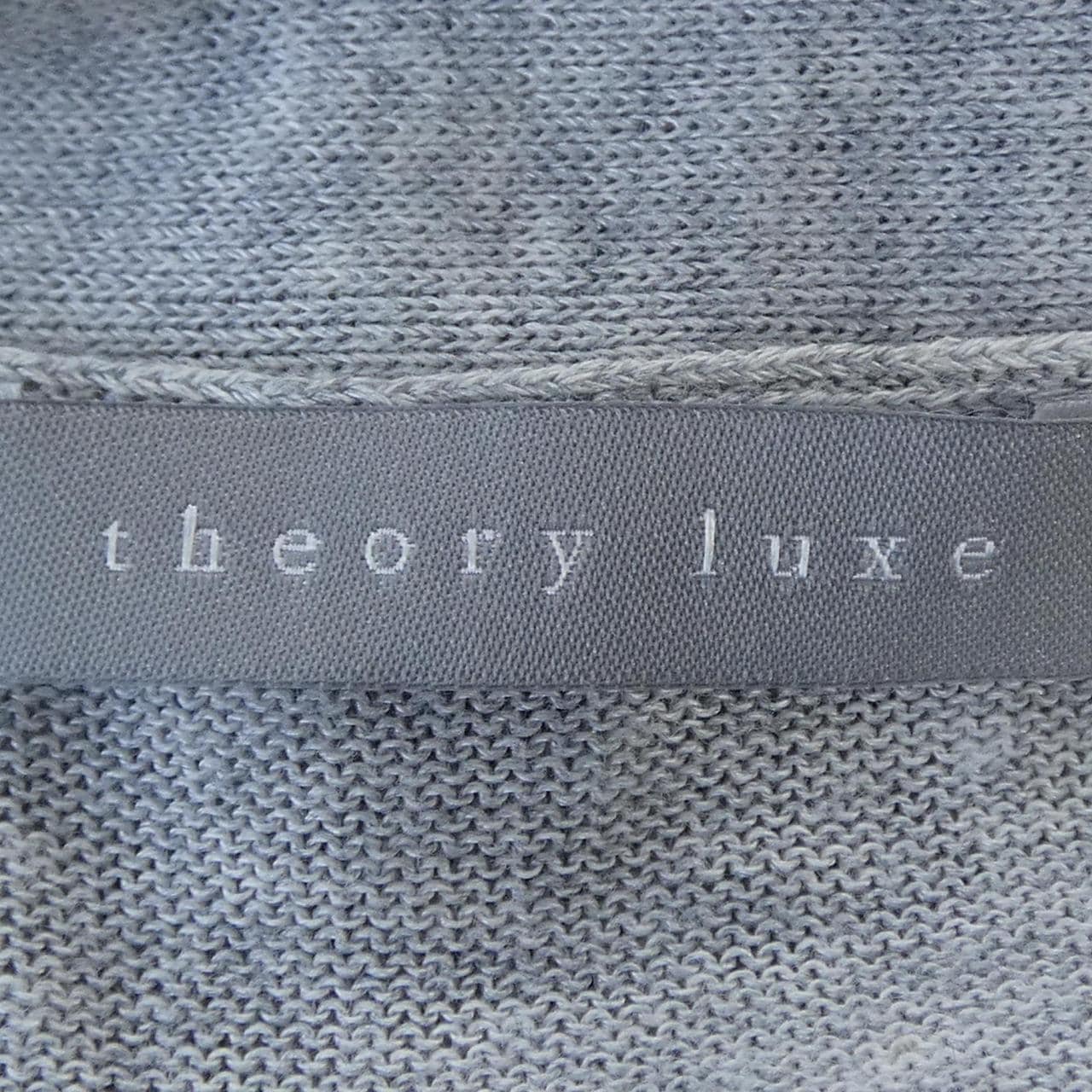 塞奧莉露Theory luxe開襟衫
