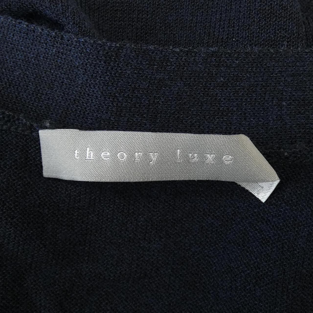 セオリーリュクス Theory luxe 03-8203741 カーディガン