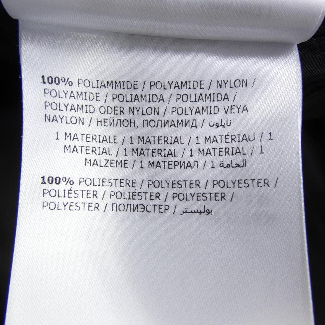 モンクレール MONCLER 20938G73720 ブルゾン