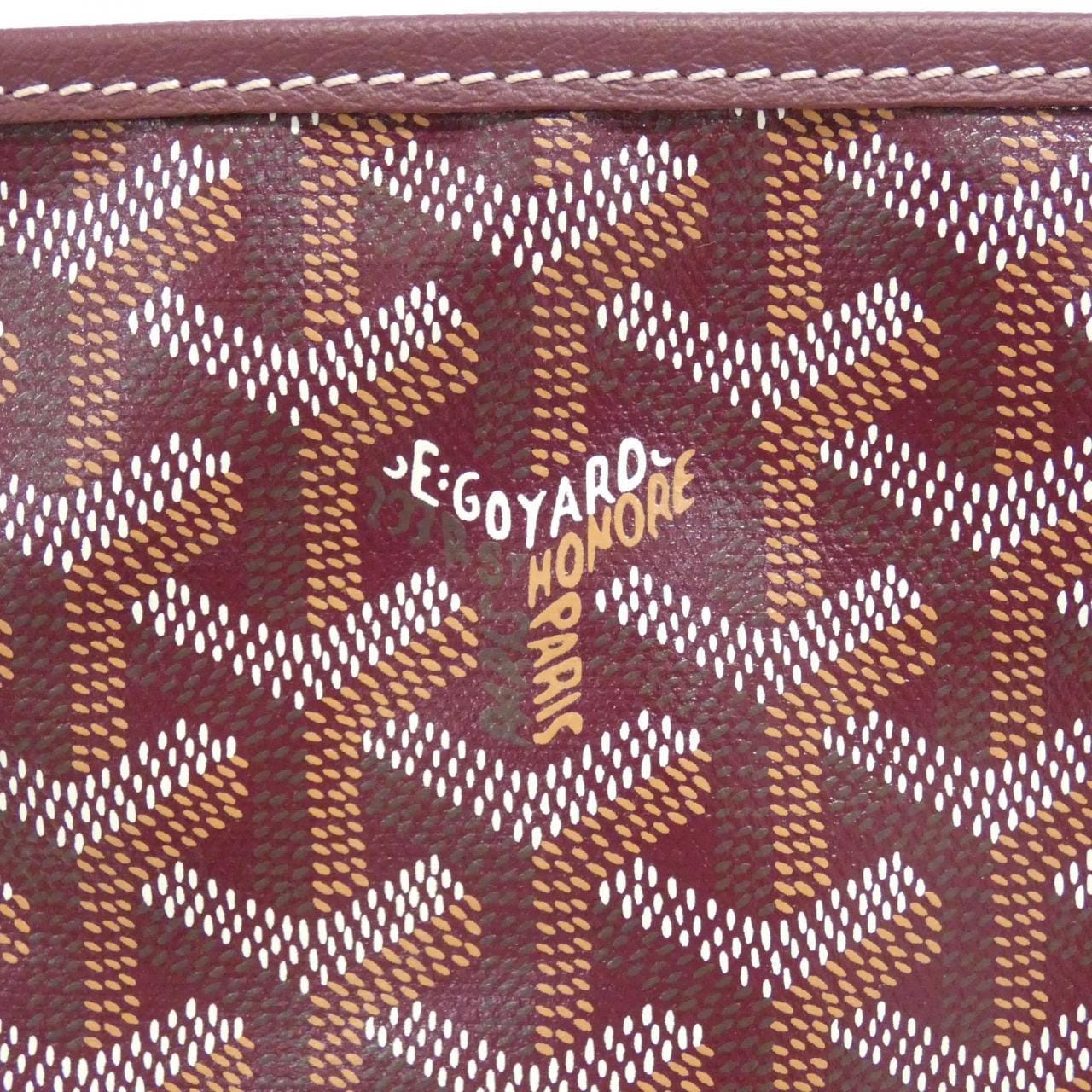 [未使用品] GOYARD Saint Louis 小号 AMA LOUIS 小号包